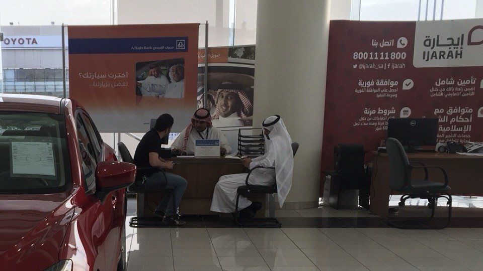 Car showroom