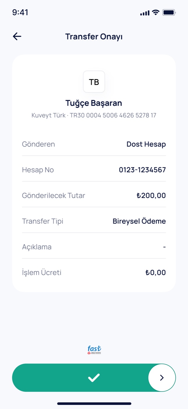 Transfer confirmation screen